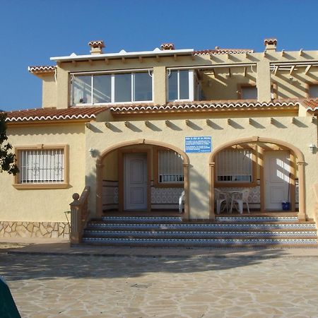 Bungalows Canada Alquileres Vacacionales Calpe Luaran gambar